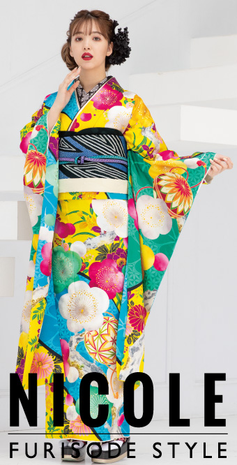 藤田ニコル　新作ハッピーカラーふりそで　№386