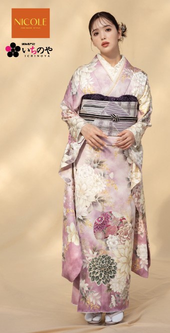 藤田ニコル　新作ハッピーカラーふりそで　№431