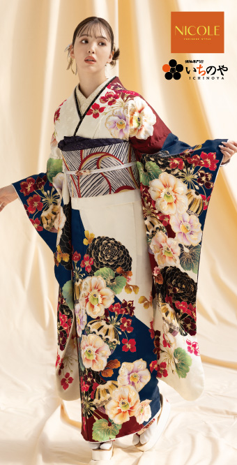 藤田ニコル　新作ハッピーカラーふりそで　№430