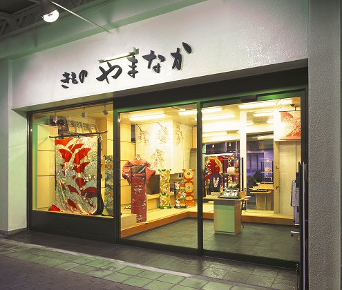 名古屋市のお宮参り産着販売店きものやまなか