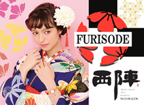 きもの工芸西陣　福山本店