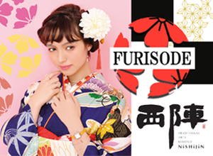 きもの工芸西陣　福山新涯店