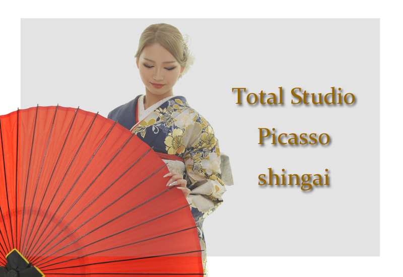 レンタル衣装＆スタジオピカソ　福山新涯店