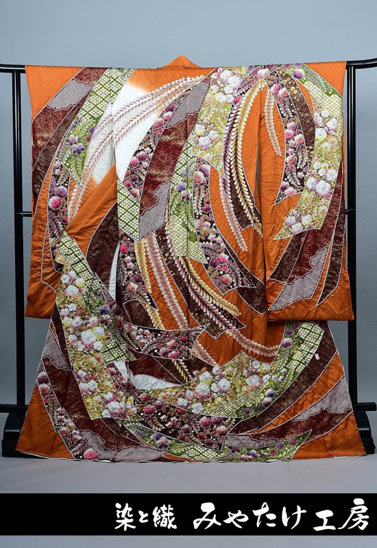 翠山の辻が花振袖｜慶長小袖-オレンジ色